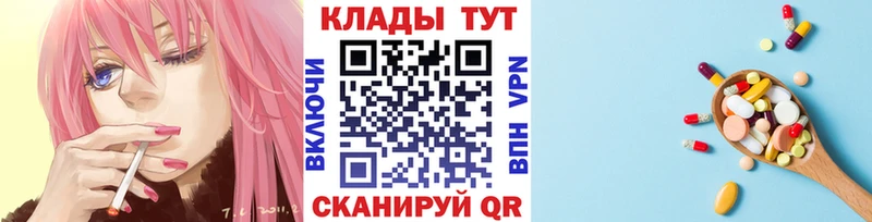 NBOMe Москва