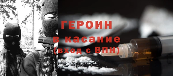 а пвп мука Каменка