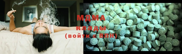 а пвп мука Каменка
