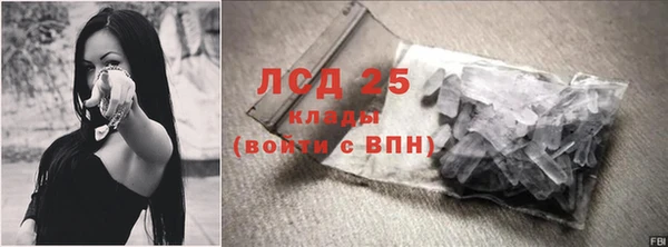 а пвп мука Каменка