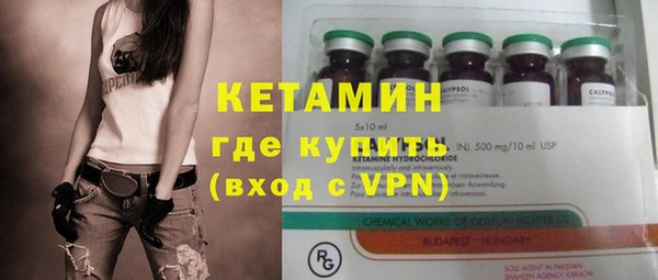 а пвп мука Каменка
