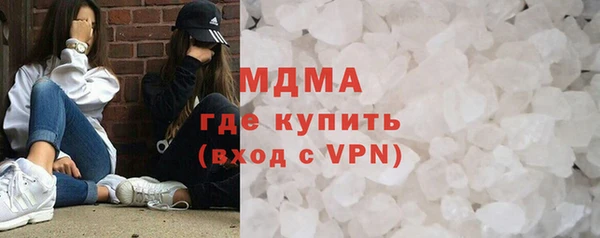 а пвп мука Каменка