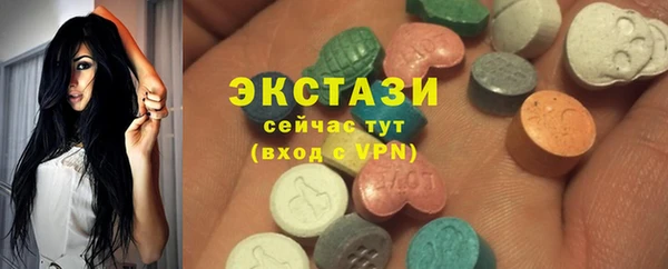 бошки Каменск-Шахтинский
