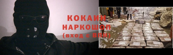 а пвп мука Каменка