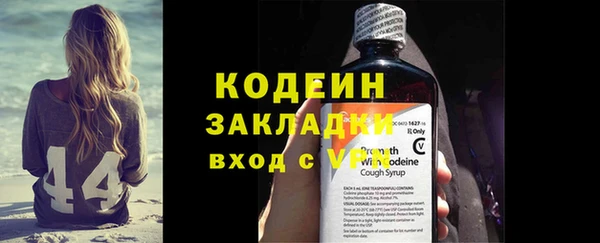 бошки Каменск-Шахтинский
