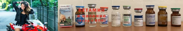а пвп мука Каменка
