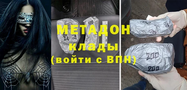 а пвп мука Каменка