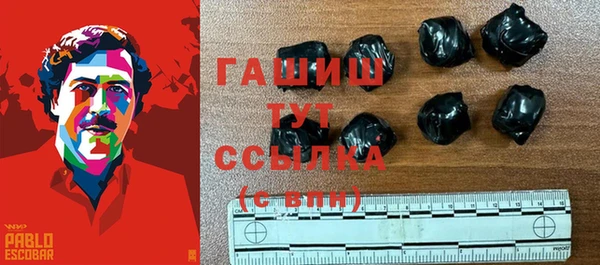 а пвп мука Каменка