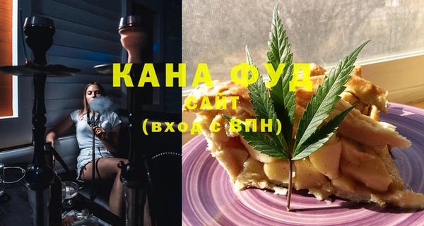 а пвп мука Каменка