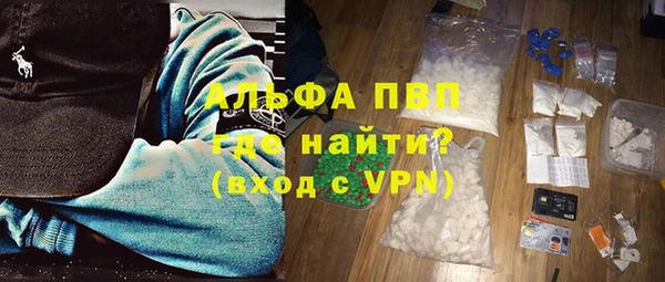 таблы Сясьстрой