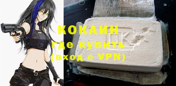 а пвп мука Каменка