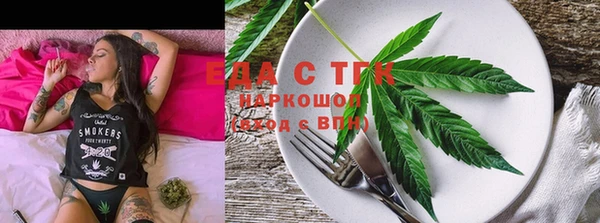 а пвп мука Каменка