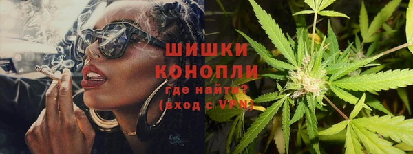 меф VHQ Каменногорск