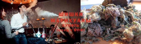 а пвп мука Каменка