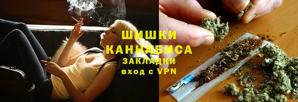 меф VHQ Каменногорск