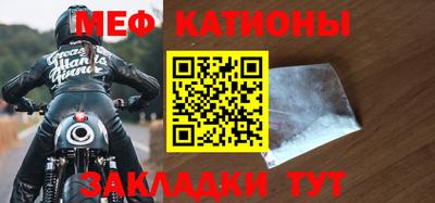 apvp Изобильный