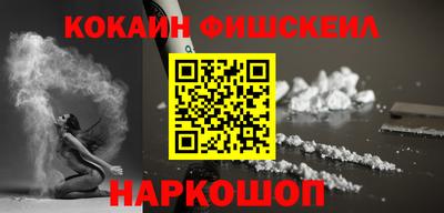 mix Бугуруслан