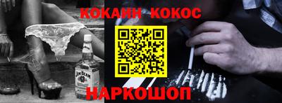 PSILOCYBIN Бузулук