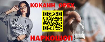 apvp Изобильный
