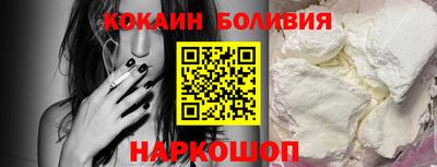 mdma Ипатово