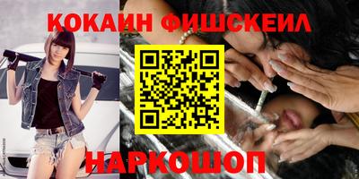 PSILOCYBIN Бузулук