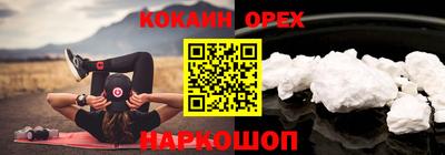 apvp Изобильный