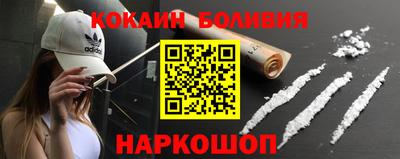 mdma Ипатово
