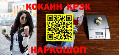 apvp Изобильный