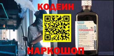 apvp Изобильный