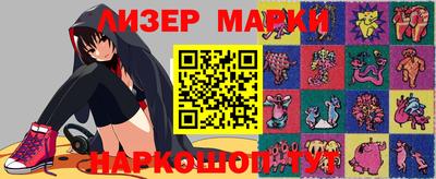 винт Ирбит