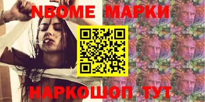 apvp Изобильный