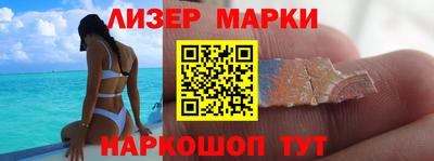 винт Ирбит