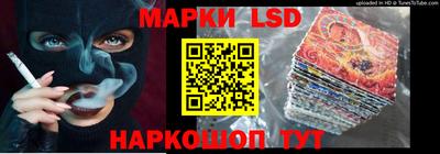 apvp Изобильный
