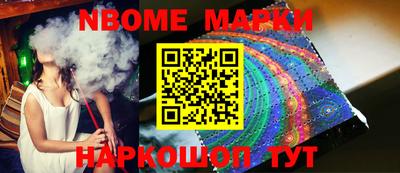 mdma Ипатово