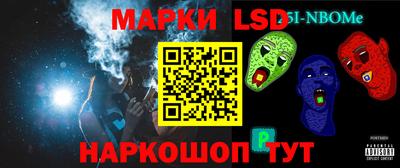 apvp Изобильный
