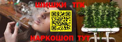 mix Бугуруслан