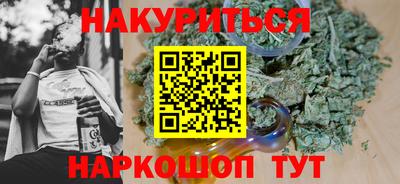 винт Ирбит