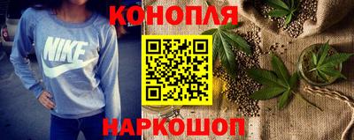 mdma Ипатово