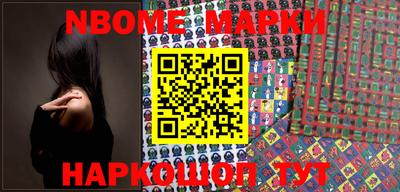 mix Бугуруслан