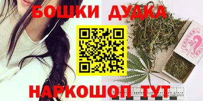 винт Ирбит