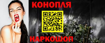 винт Ирбит