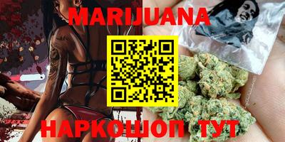 mdma Ипатово