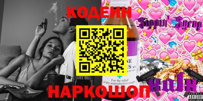 apvp Изобильный