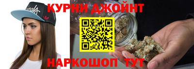 таблы Будённовск