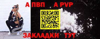 mdma Ипатово