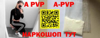 mdma Ипатово