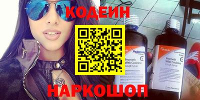 mdma Ипатово
