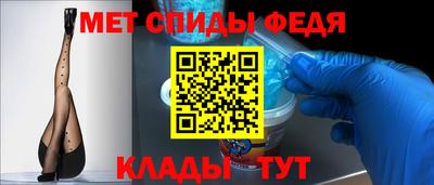 mdma Ипатово