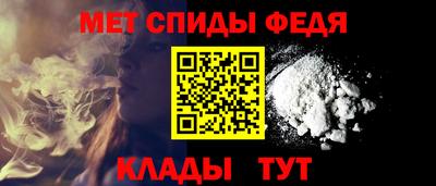 mdma Ипатово