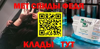 PSILOCYBIN Бузулук